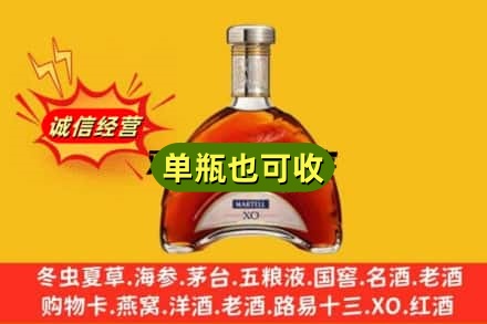聊城诚信回收拱桥